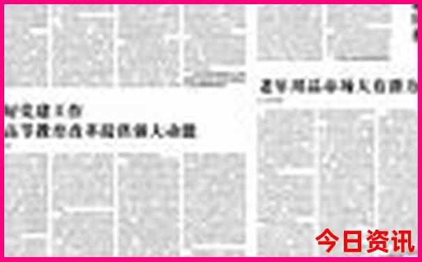 暑假哪里比较凉快